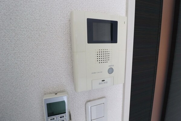 テルメゾンの物件内観写真